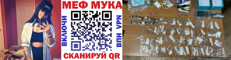 Все наркотики Темрюк Каннабис  Меф  МЕТАДОН  Гашиш  Кетамин  СК 