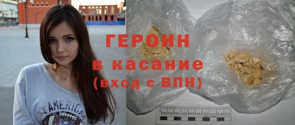 мефедрон мука Пестово