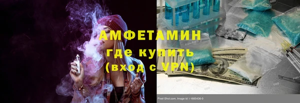 МДПВ Валуйки