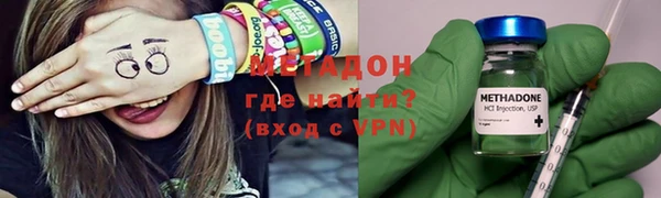 твердый Бутурлиновка