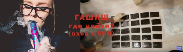 прущая мука Пересвет