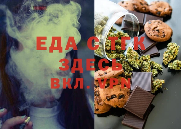 прущая мука Пересвет