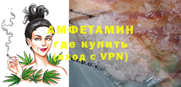 прущая мука Пересвет