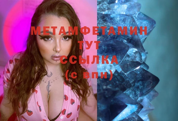 прущая мука Пересвет