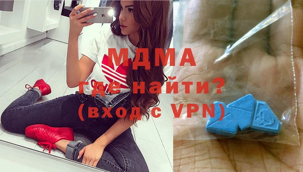 мефедрон мука Пестово