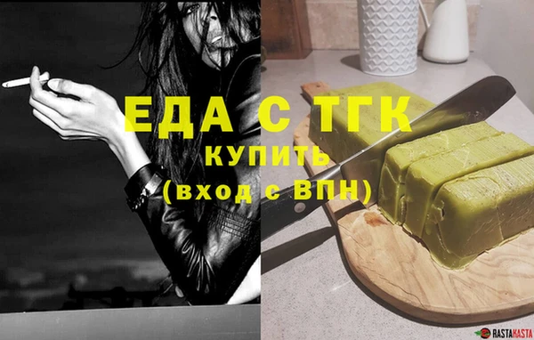 прущая мука Пересвет