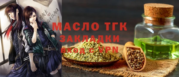 прущая мука Пересвет