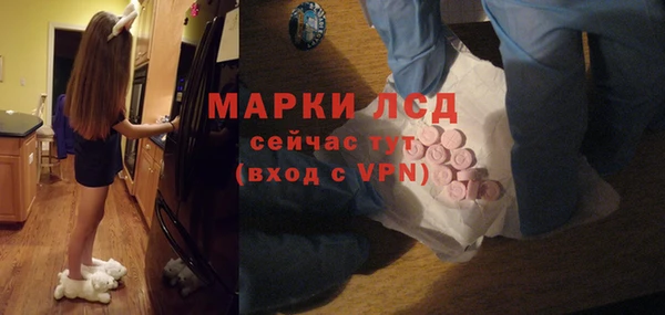 прущая мука Пересвет