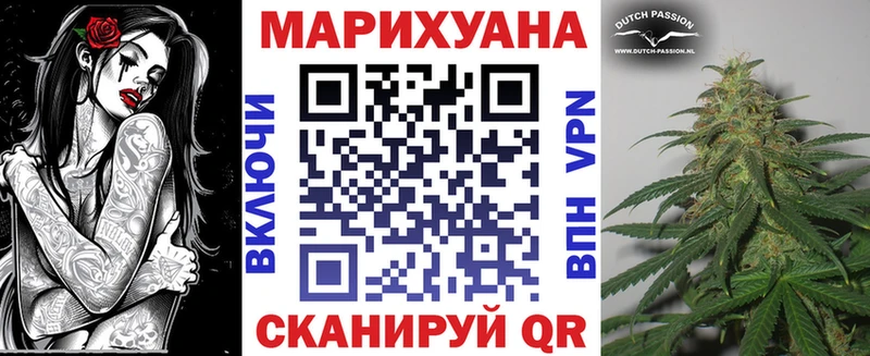 Марихуана индика  как найти наркотики  Темрюк 